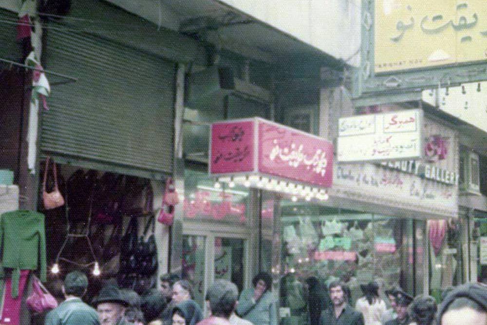 رستوران طریقت، رستورانی که در سال ۱۳۲۱ متولد شد