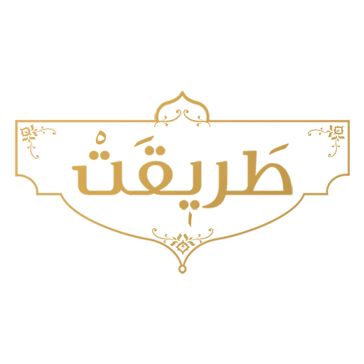 رستوران طریقت